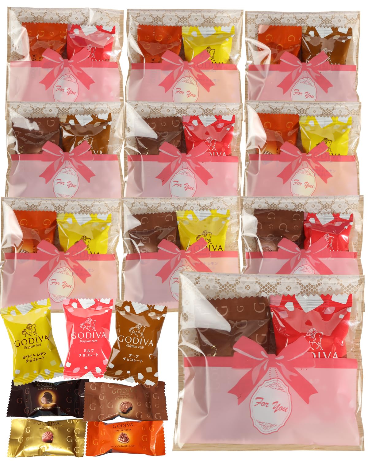 Amazon.co.jp: バレンタイン ゴディバ チョコ 詰め合わせ 個包装 10袋