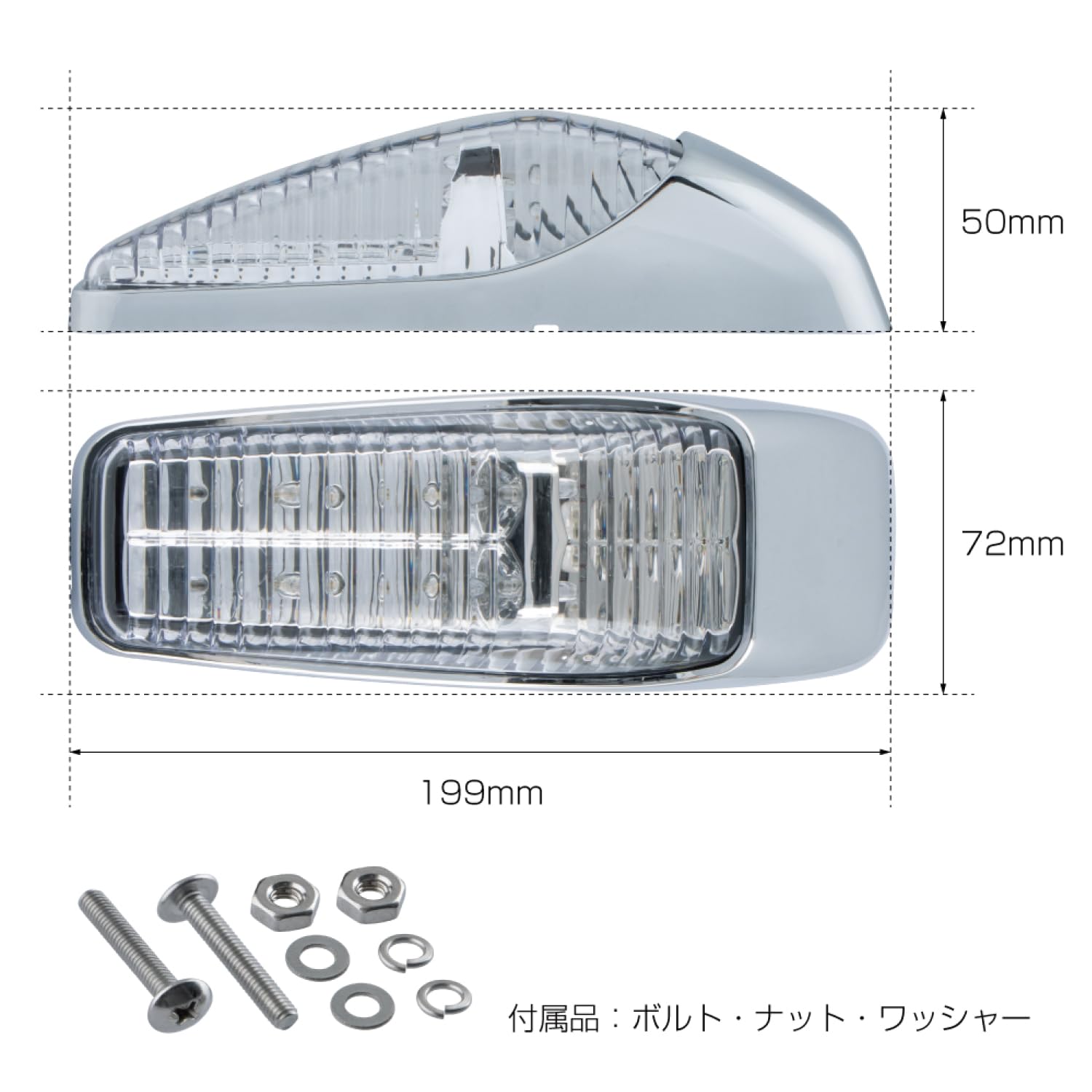 Amazon | ジェットイノウエ(Jet Inoue)LED18 スピードライト 24V