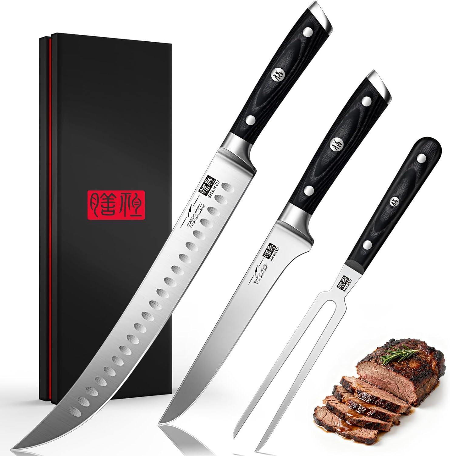 SHAN ZU 3Pcs BBQ Carving Knife Set with Sheath – for Turkey, Meat, BBQ, Brisket, Razor Sharp Slicing Knife, Professional 5Cr15MoV Stainless Steel, Ergonomic Full Tang Wood Handle, Gift Box Included