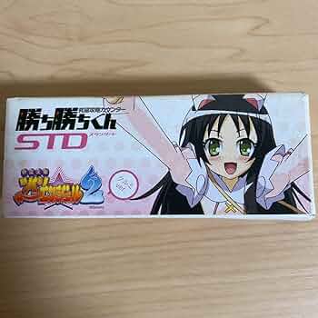 2個セット♪ カチカチくん　ツインエンジェル Amazon.co.jp: 子役 小役カウンター 勝ち勝ちくん ツイン