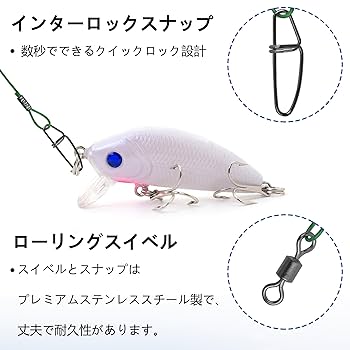 Amazon | ワイヤーハリス 太刀魚 仕掛け 太い 釣り ワイヤー