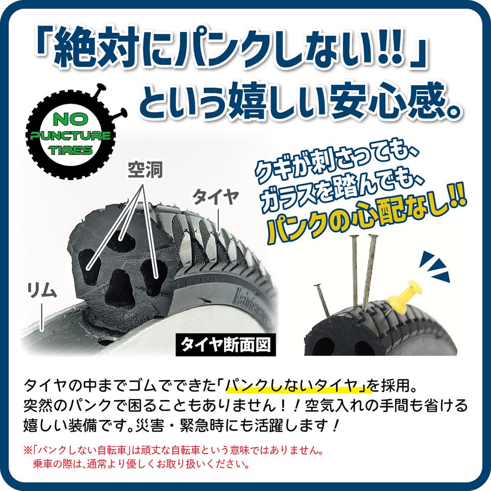 新品未開封　ポタリクル 三輪電動アシスト自転車　マットブラック Amazon | ポタリクル ロータイプ電動アシスト三輪自転車 POT