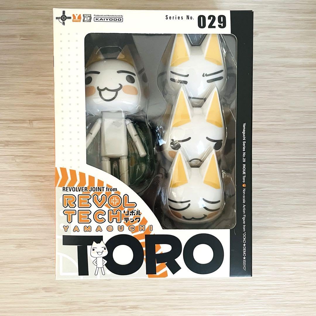 Amazon.co.jp: . どこでもいっしょ リボルテック 井上トロ No029 再販 