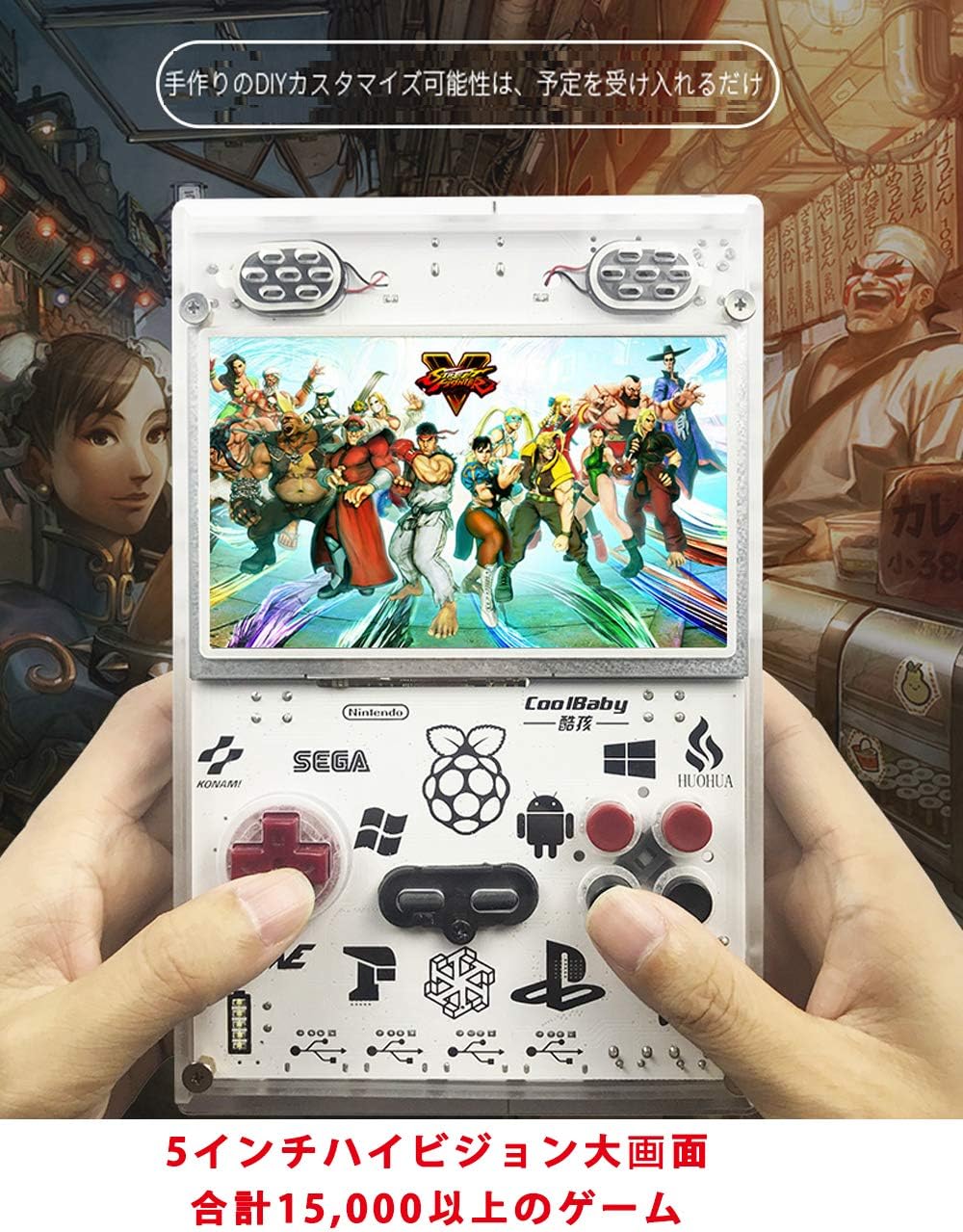 Whatsko Raspberry Pi 3b ポータブルゲーム機 レトロゲーム機 Retropie ミニアーケード Amazon Co Jp Whatsko Raspberry Pi 3b ポータブルゲーム機 レトロゲーム機 Retropie ミニアーケード Amazon Co Jp