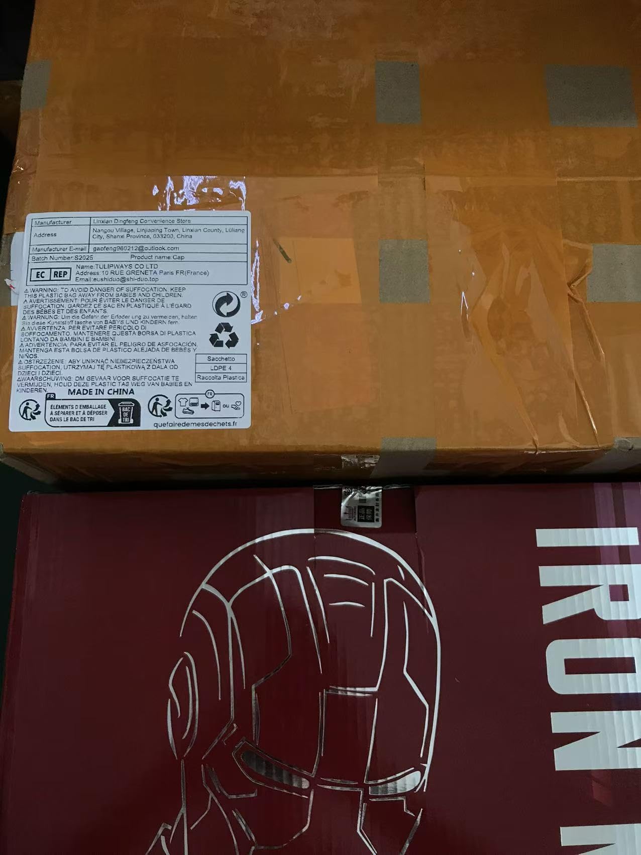 Iron-Man MK 5 Wearable Electronic Helmet - With Voice Control and Remote Control, LED Eyes and Sound Effects, Perfect as Props and Superhero Figure for Adult Collectors, Gift