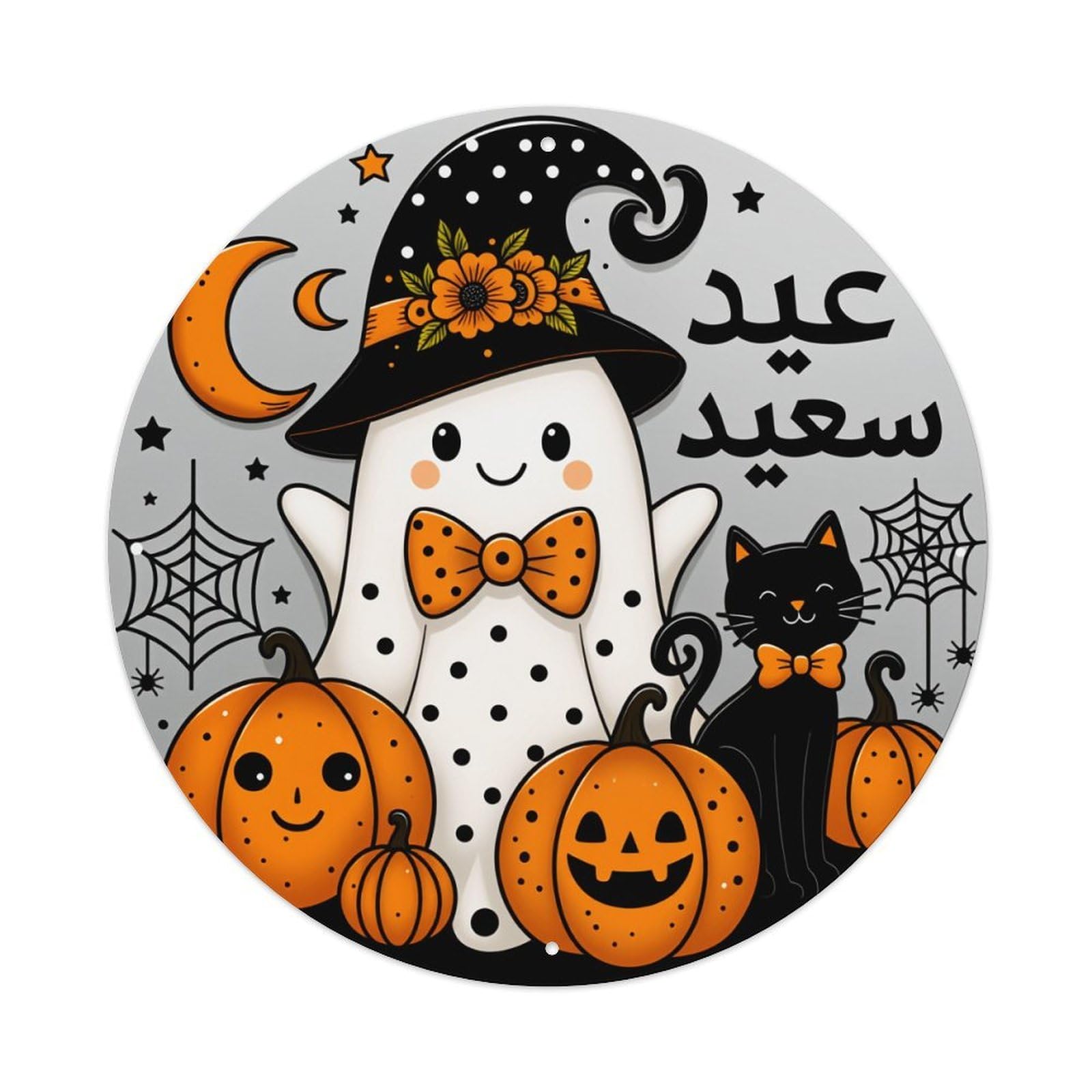 Ghost Witch Cat Pumpkins Moon Round Tin Sign Vintage Style Metal Sign Home Bar Garden Wall Plaque Decor Metal Poster 8x8 Inch