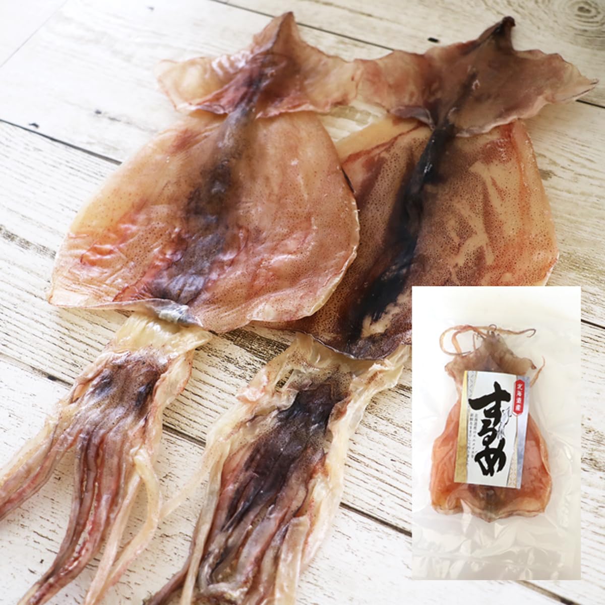 限定品特々大☆特に上質な北海道前浜産浜松前するめ10枚で約750g国内産 Amazon.co.jp: 【北海道いいねマーケット】無限おつまみ！食べて納得