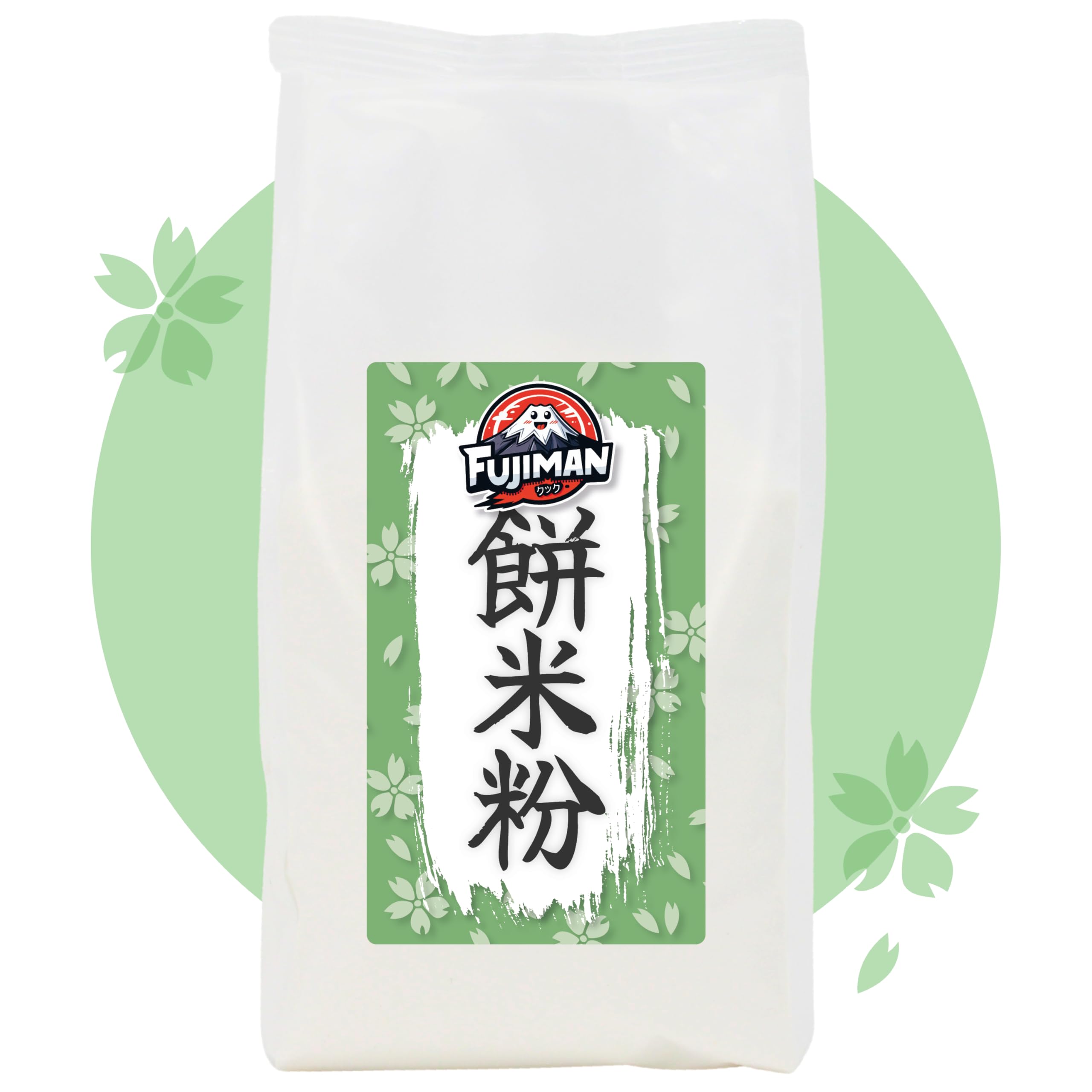 FUJIMAN Klebreismehl (glutinous) | ideal für japanische Mochi, Dango und glutenfreies Backen | vegan, glutenfrei (1 x 940 g)