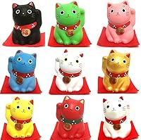 Vista 2 de M-RO Maneki Neko Lucky Cat Azul