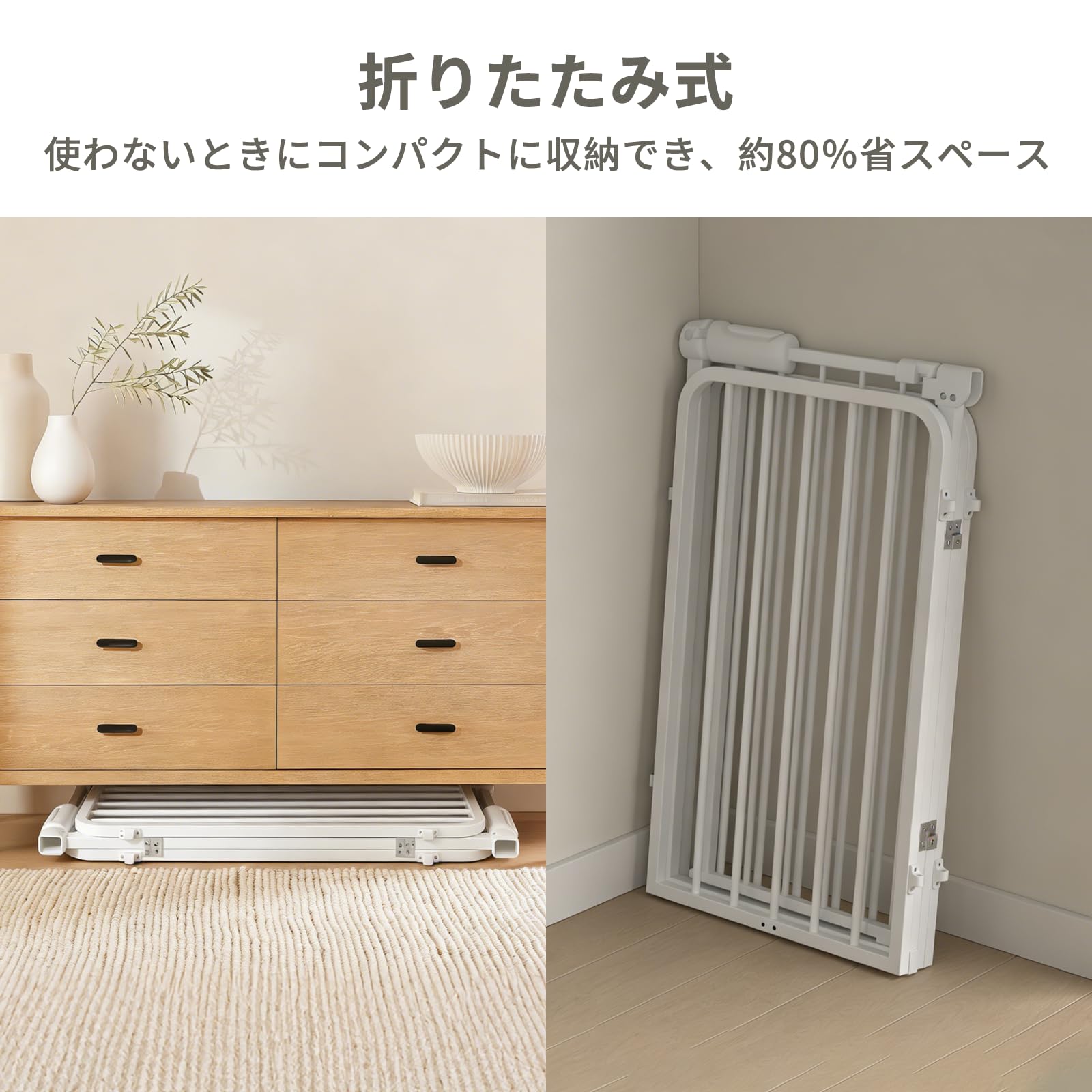 Amazon.co.jp: unumum ペットゲート 置くだけゲート 自立型ゲート