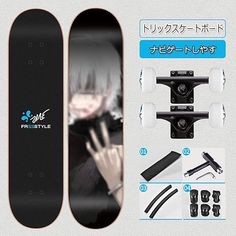 Amazon Co Jp Yeenuoスケートボード コンプリート 板 ートダブルキックトリックダンスショートボードスケボー道路ブラシストリートボード 大人の若者のスクーターのための四輪スケートボードのためのスケートボードのフルセット初心者 大人 ティーン キッズ男の子も Amazon Co Jp Yeenuoスケートボード コンプリート 板 ートダブルキックトリックダンスショートボードスケボー道路ブラシストリートボード 大人の若者のスクーターのための四輪スケートボードのためのスケートボードのフルセット初心者 大人 ティーン キッズ男の子も