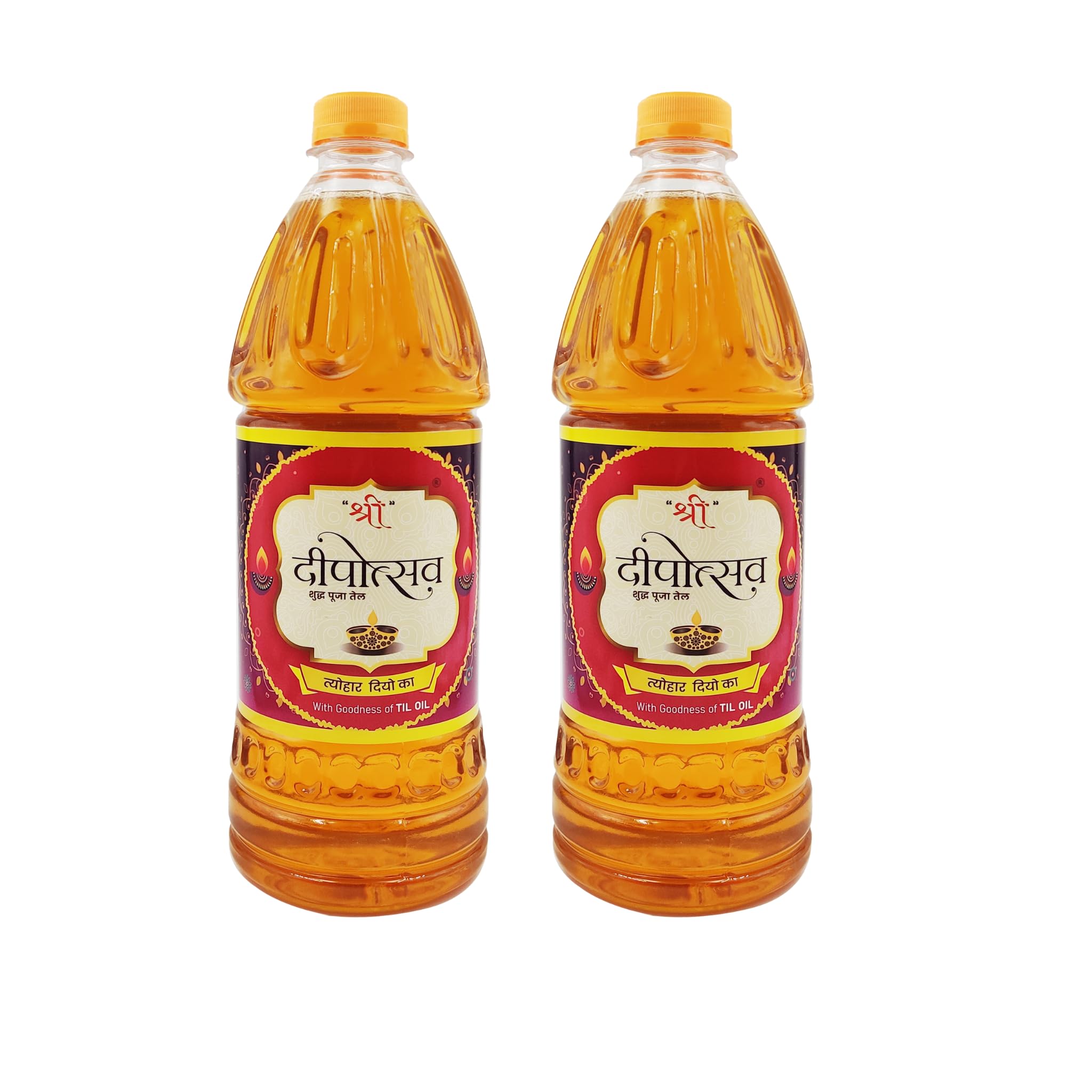Swarajya India Pooja Oil Combo in Lavender Fragrance - 900 ml (Pack of 2) (B0CJ7XJ9Z2) Amazon Price History, Amazon Price Tracker