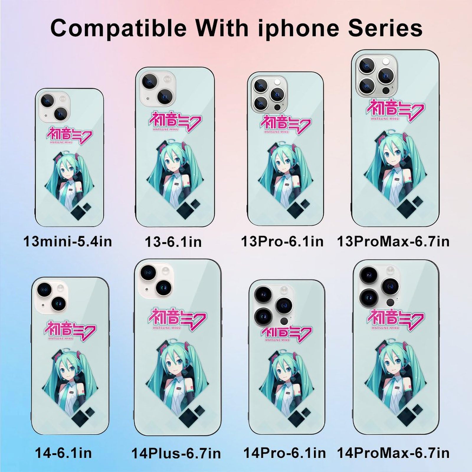 Amazon.co.jp: 【iPhoneX/XS 用 ケース】 初音ミク Miku 美少女 萌え