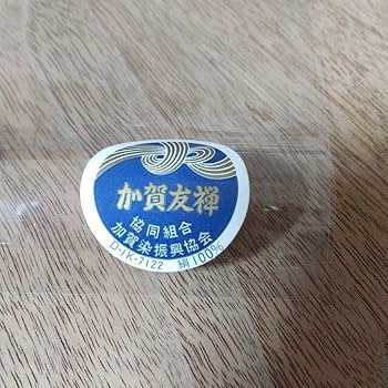 加賀友禅　風呂敷　土田双園 Amazon.co.jp: 加賀友禅 風呂敷 土田双園 シルク 絹 : ホーム