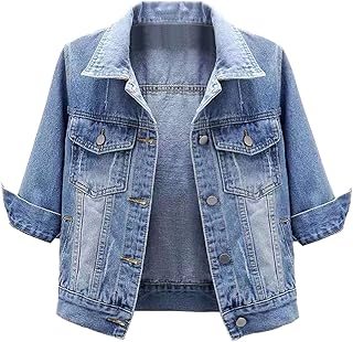 Locachy Womens 3/4 Sleeve Short Denim Jacket Lapel Button Down Cropped Trucker Jean Jackets Coats