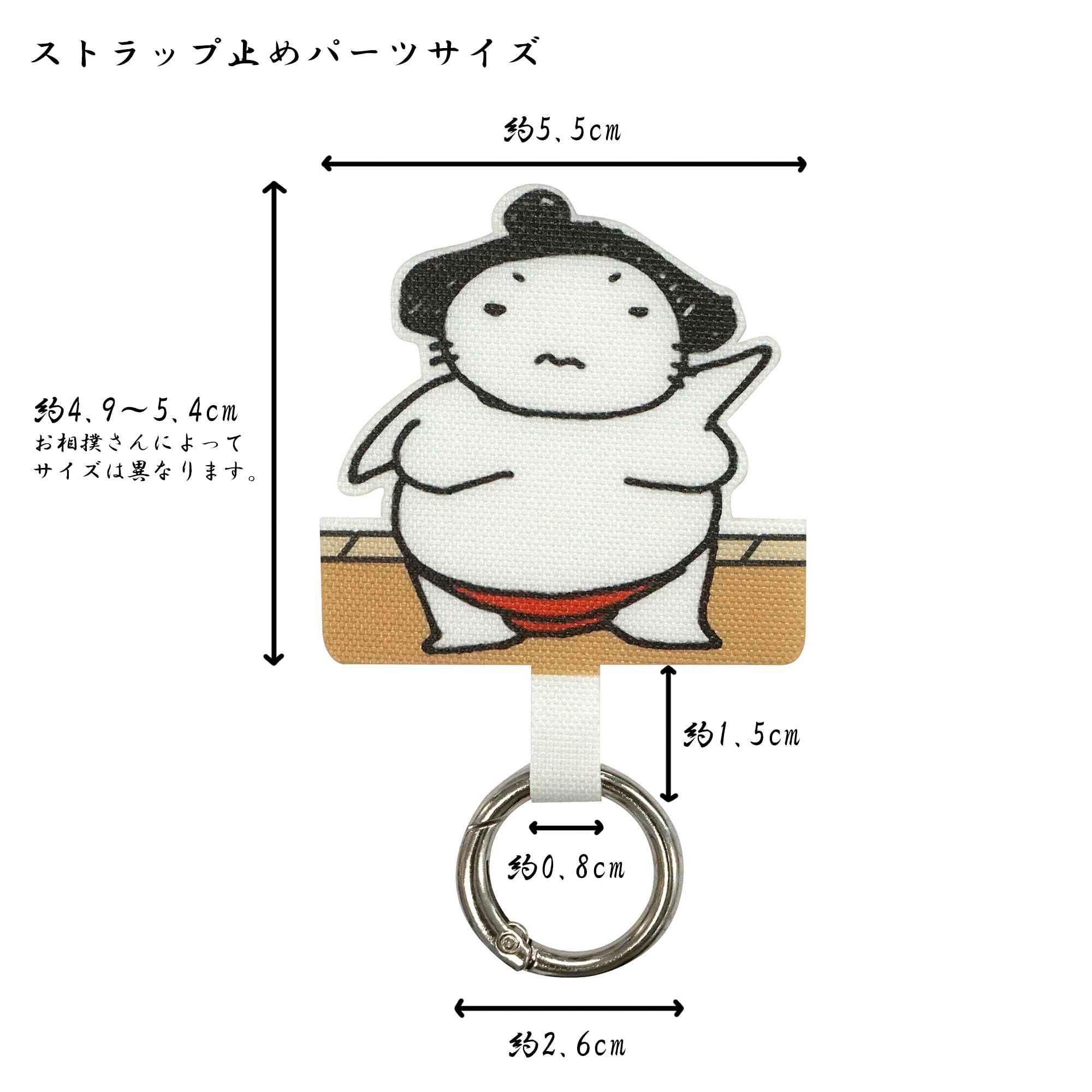 Amazon.co.jp: [けーたい自慢] スマホショルダー ストラップ止めパーツ
