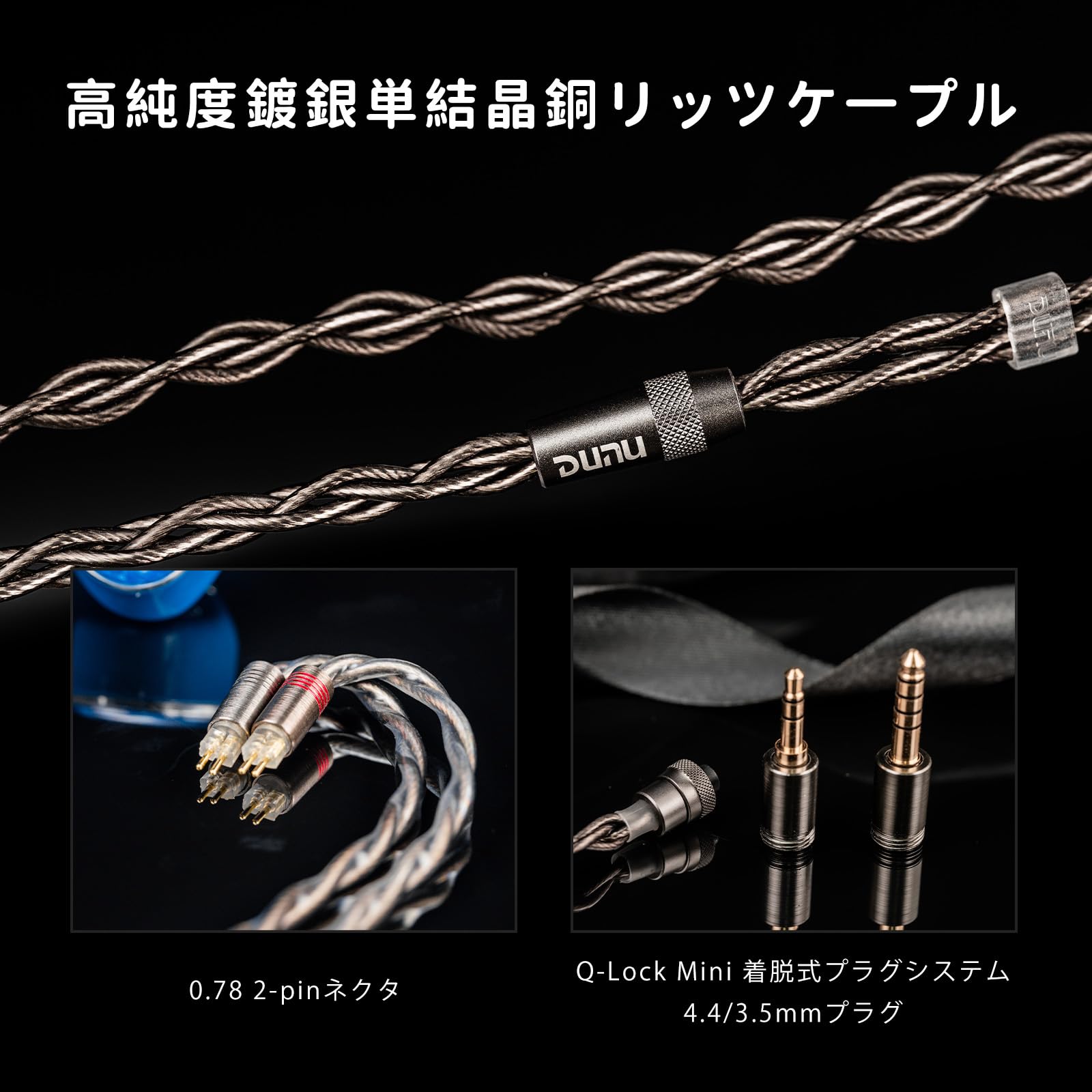 Amazon.co.jp: HiFiGo DUNU DN142 イヤモニ イヤモニ 有線 iem 1DD+4BA