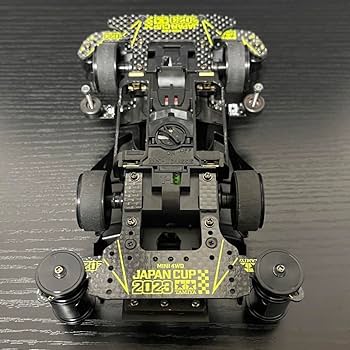 Amazon | ミニ四駆 サイクロン マグナム セイバー MSフレキ AT