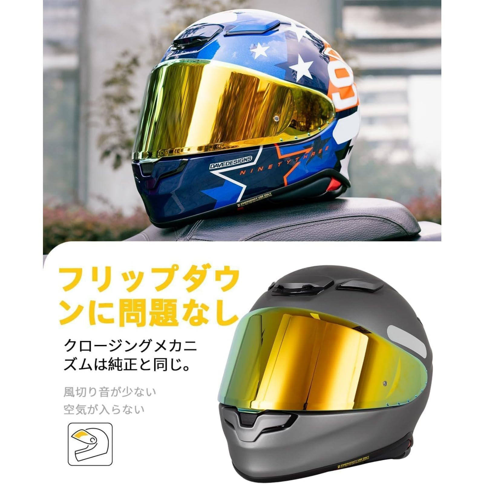 Amazon.co.jp: Wnbsiue Z8 ミラーシールド：Z8、RF1400、CWR - F2、X15