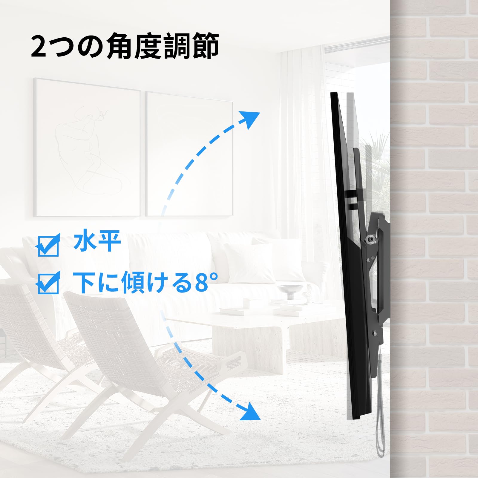 壁付けテレビ金具 Amazon | suptek テレビ壁掛け金具 tv壁掛け金具 モニター壁掛け