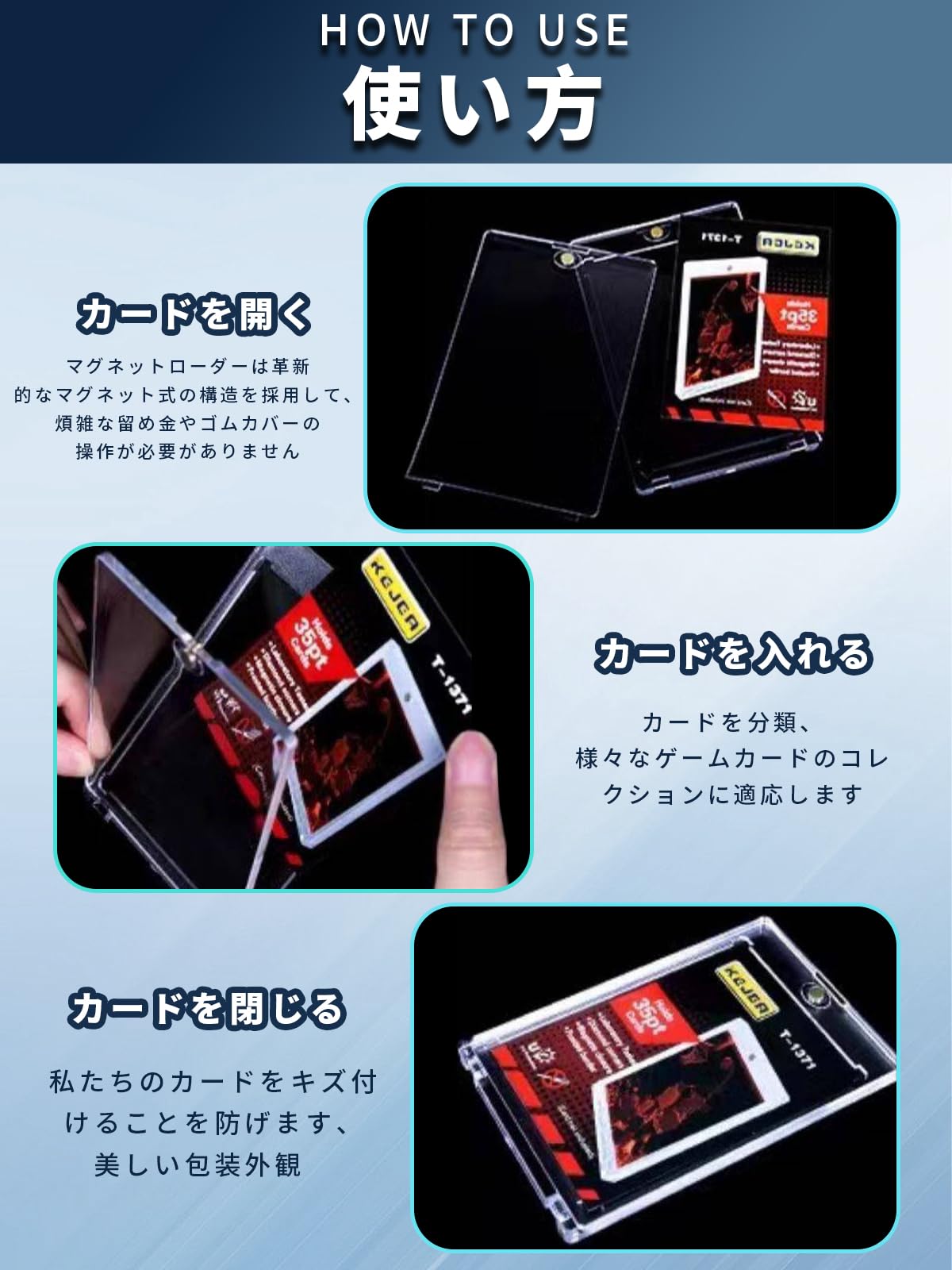 Amazon.co.jp: SUSWIM【ローダーx8】 マグネットローダー トレカケース