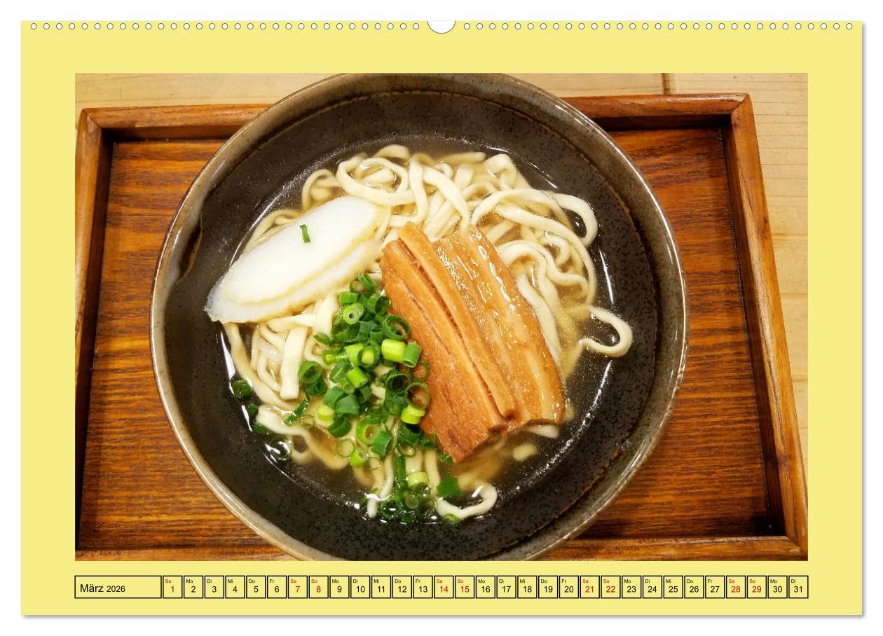 Die Japanische Küche - Eine kulinarische Reise durch Japan (hochwertiger Premium Wandkalender 2026 DIN A2 quer), Kunstdruck in Hochglanz: Die ... Gewürze ergänzt wird. (CALVENDO Lifestyle)