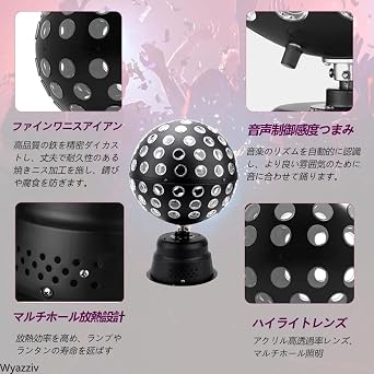 LED Sound Control Magic Ball Light, 9 Large Crystal, 7 Colors Laser, Rotating, Music Linking, Strobe, Disco Ball Party Lighting Black-L, Remote Control