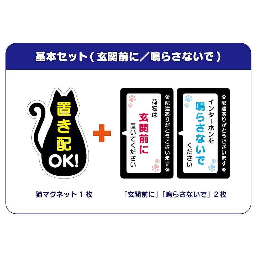 Amazon.co.jp: 【伝えたい『メッセージ』を選べます！全13