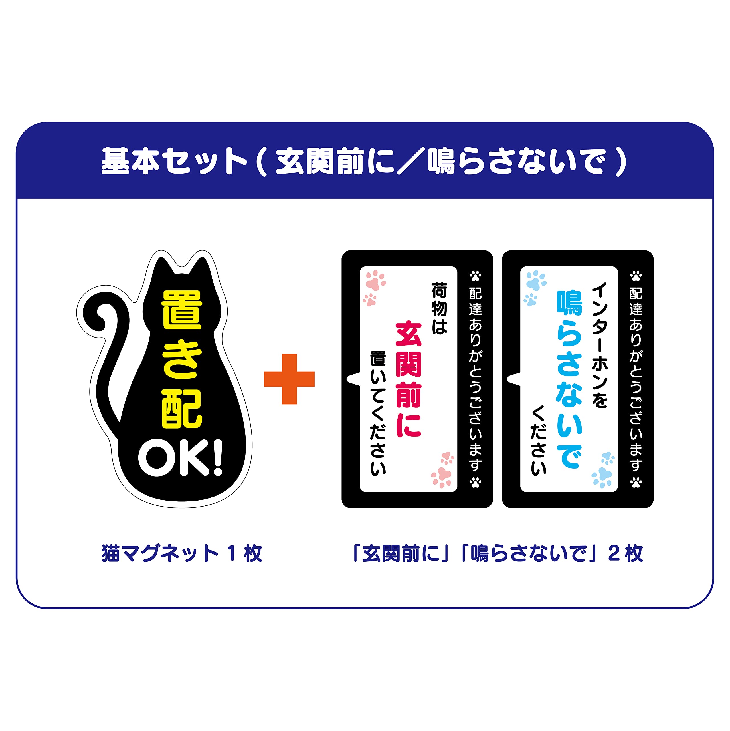 【ネコマタ様 リクエスト 4点】配送方法相談 ネコマタ様 リクエスト 4点】配送方法相談