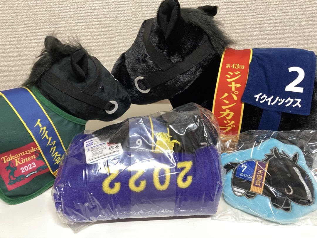 Amazon.co.jp: イクイノックス サラブレッドコレクション Big