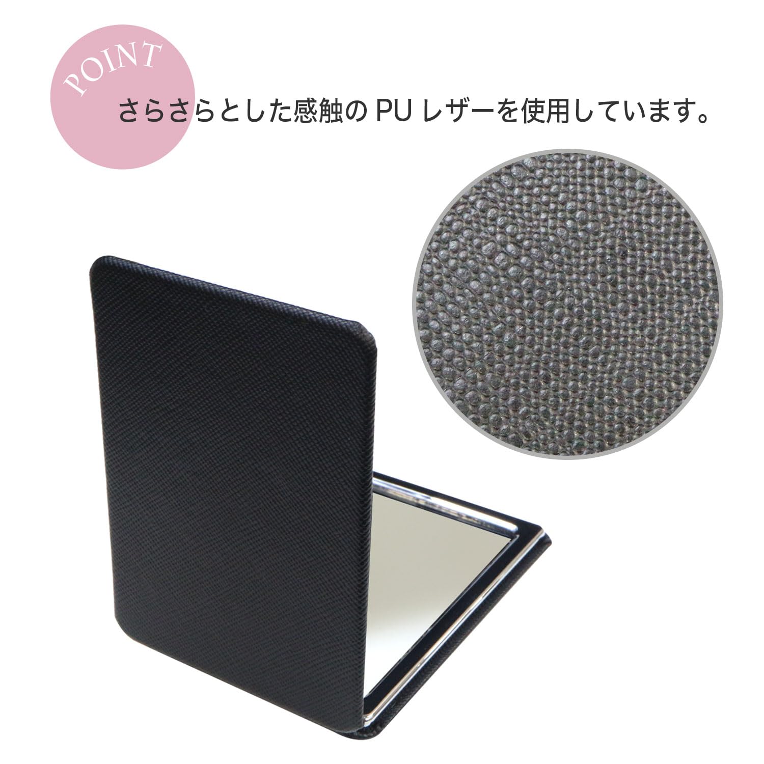 Amazon.co.jp: 両面コンパクトミラー 拡大鏡 四角 【ブラック】 黒 2倍