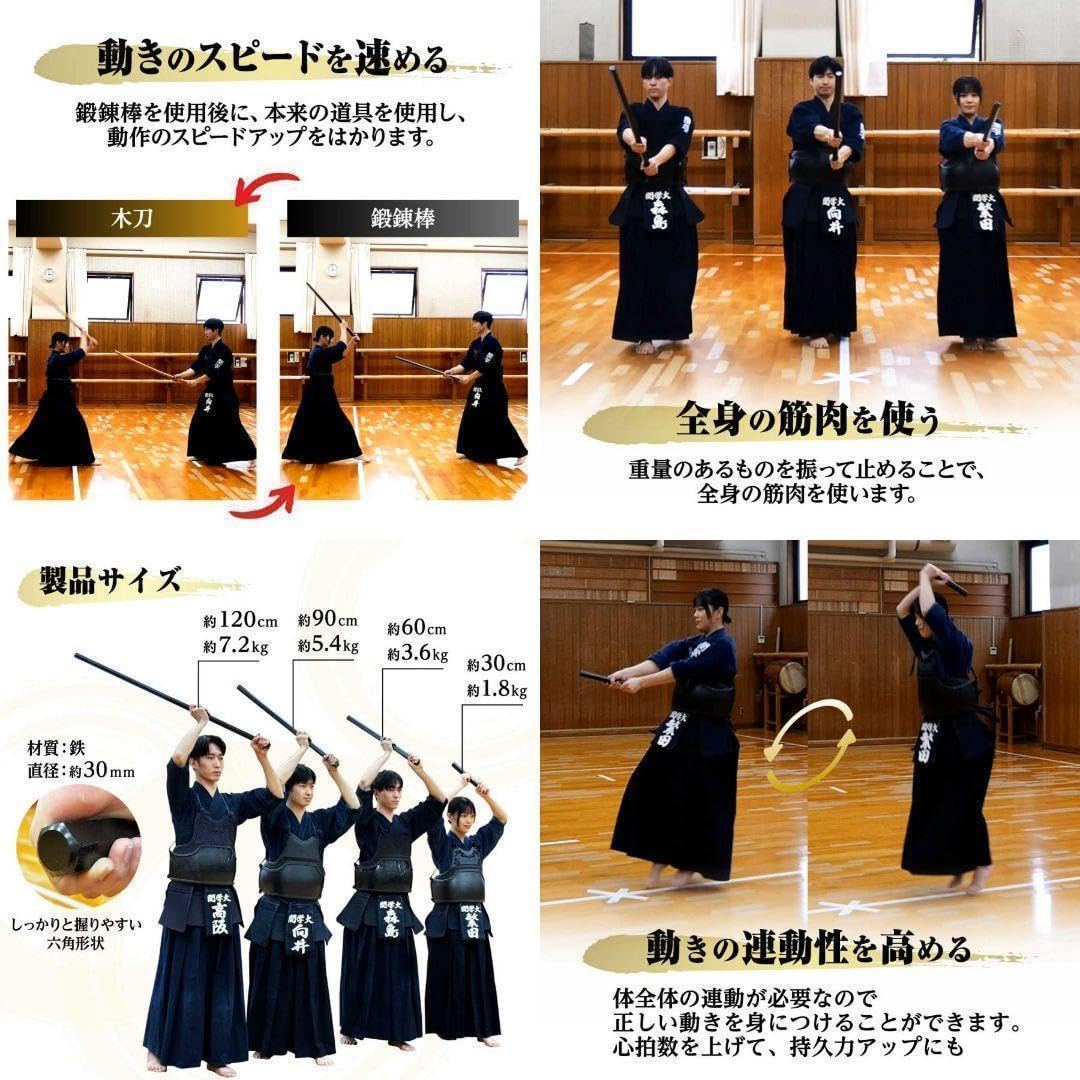 六角鉄棒 鍛錬棒（４尺）四尺トレーニング トレーニング用品 筋トレ 家トレ 六角鉄棒 鍛錬棒 4尺 四尺トレーニング トレーニング用品 筋トレ 家