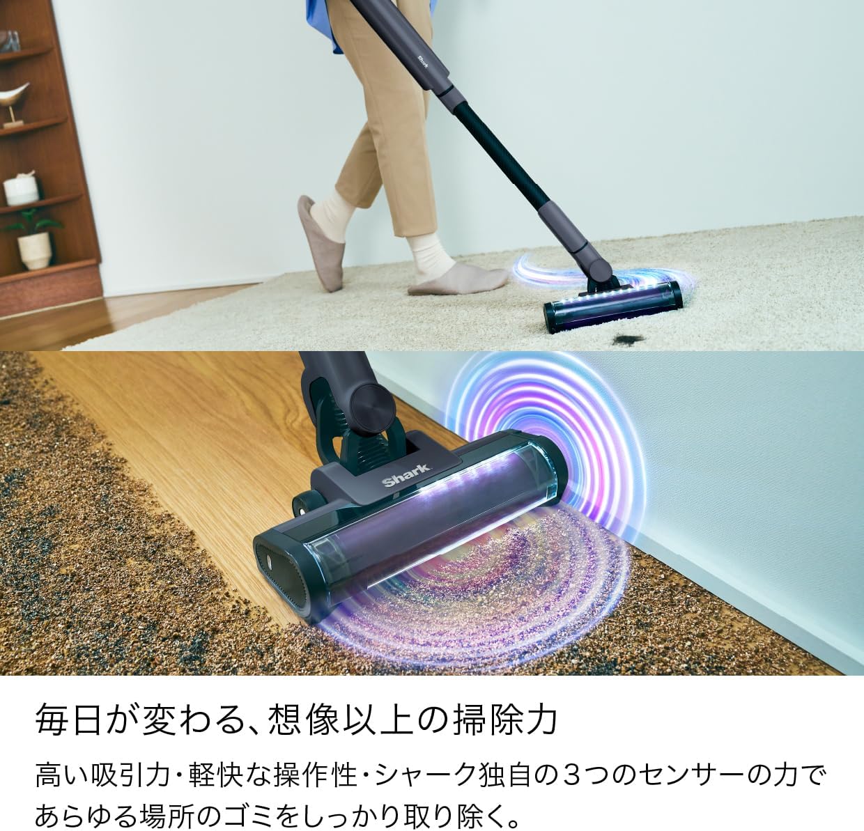 Since 2001, 일본 구매대행 전문 재팬엔조이!