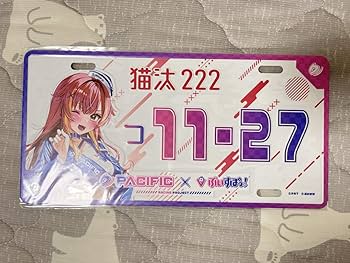 Amazon.co.jp: ぶいすぽっ 猫汰つな PACIFIC パシフィック オリジナル