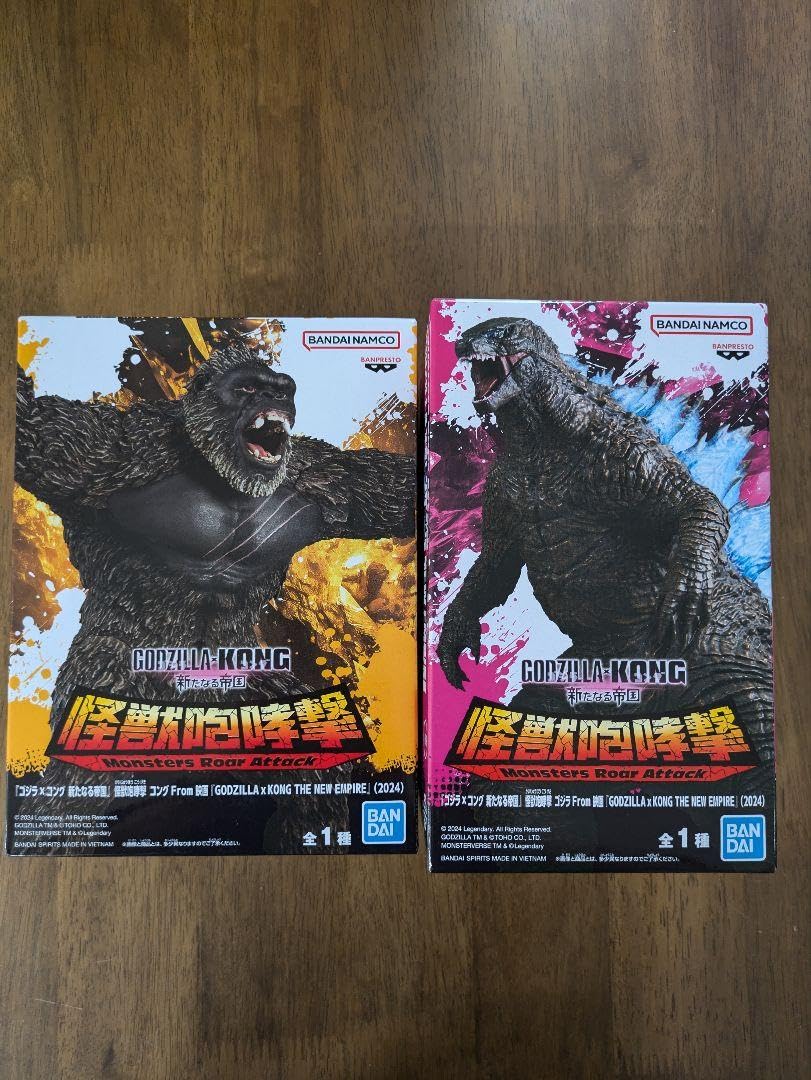 Amazon.co.jp: ゴジラⅹコング 新たなる帝国 怪獣咆哮撃 フィギュア2 