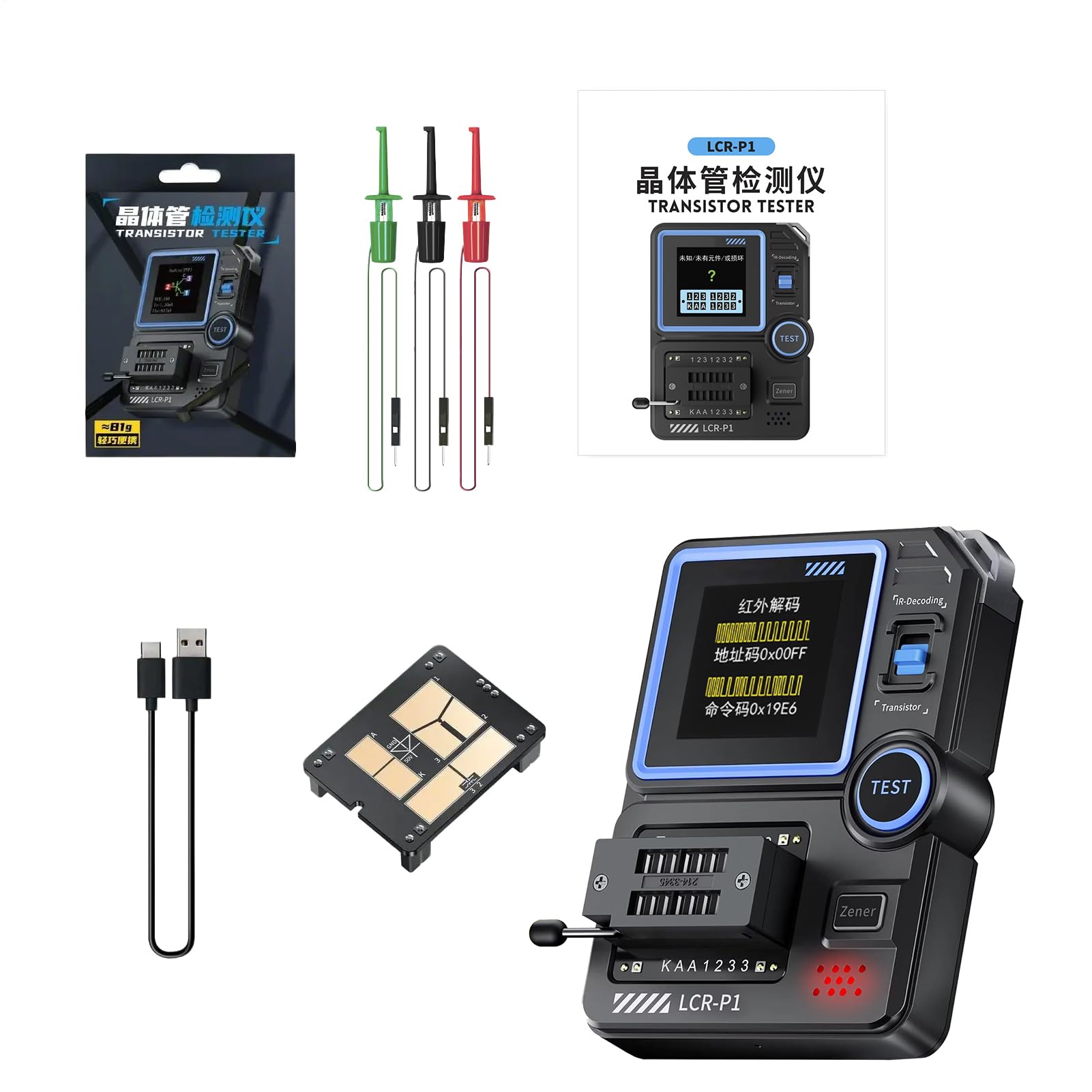 Osciloscopios Laboratorio,Medidor de Capacitancia Multifunción - Comprobador Automático para Diodo Resistor Inductor y Transistores MOS NPN