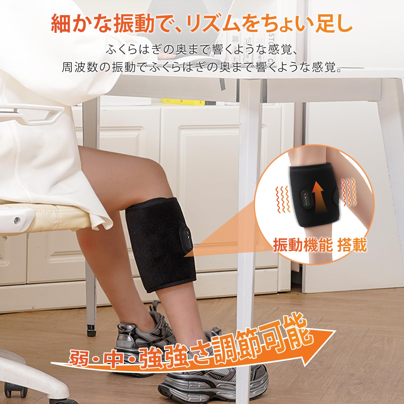Amazon | DGV ふくらはぎ ケア フットケア 充電式 コードレス 空気圧