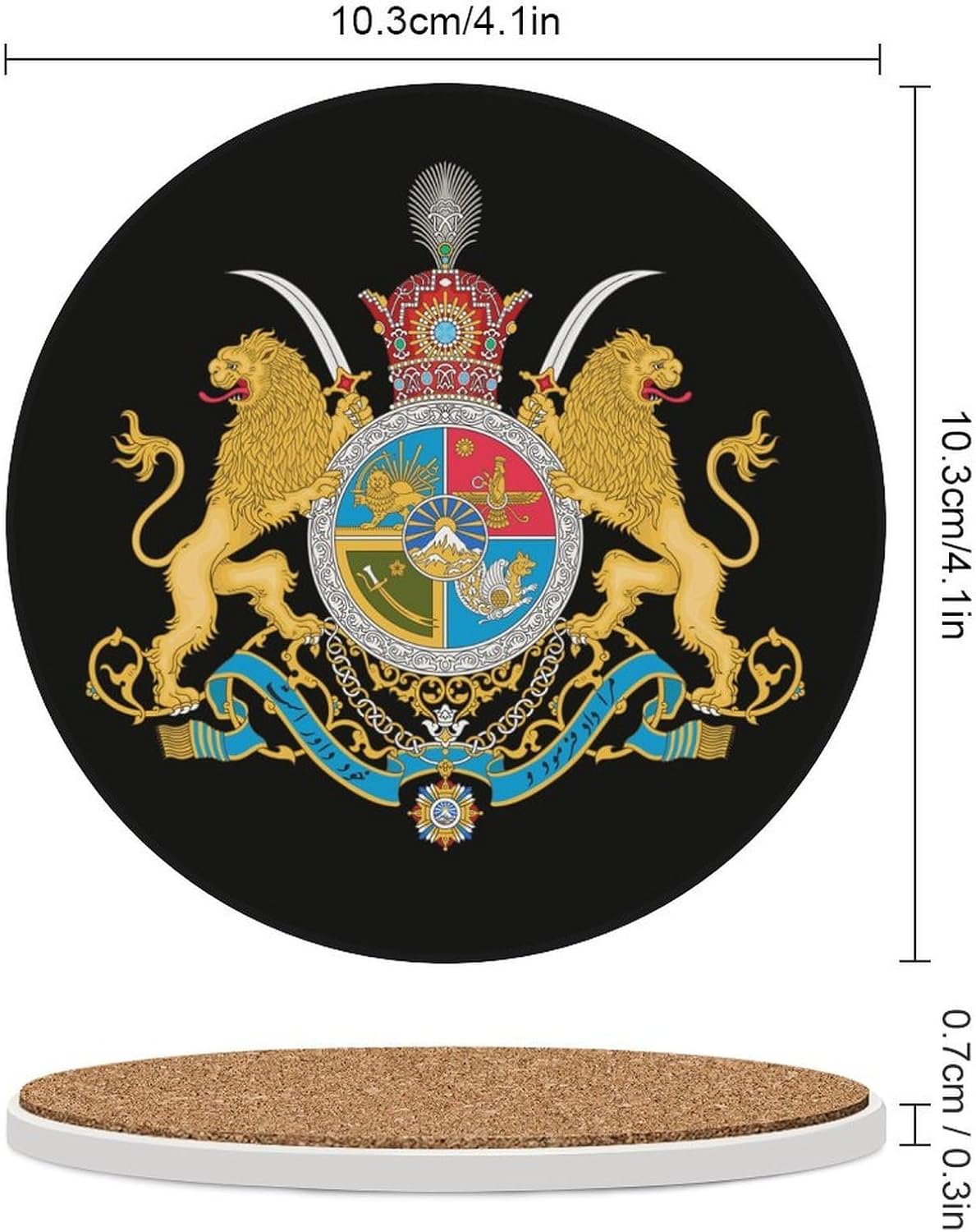 Imperial Coat of Arms of Iran Round Ceramic Coasters for Drinks Absorbent Cup Holder Tabletop Protector with Cork Base