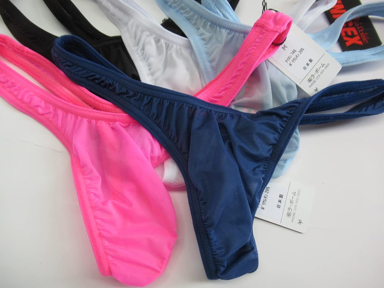 複数割-200★C70、TバックL ×2セット(パープル&ネイビー) creal-shop_mzt1379