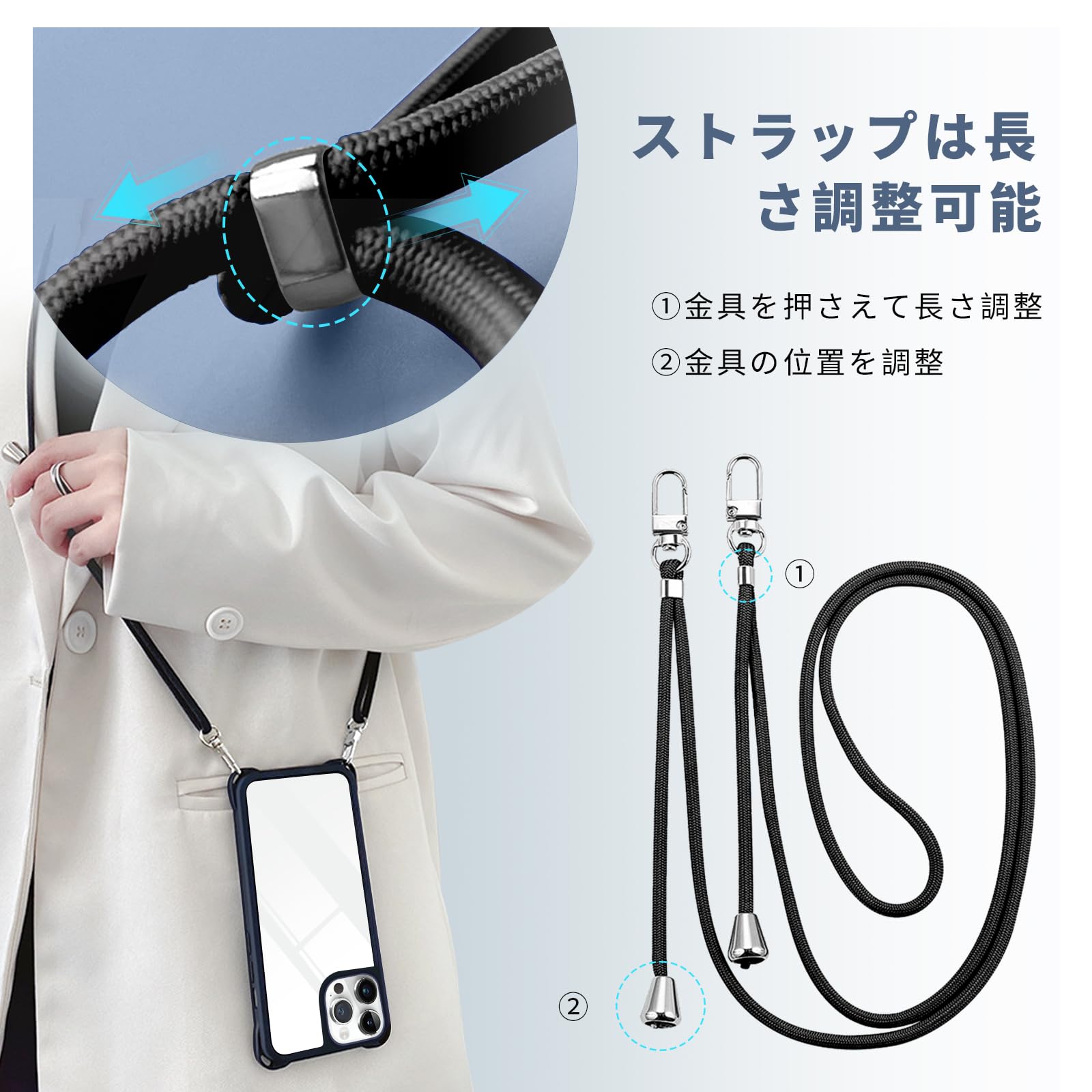 Amazon.co.jp: iPhone 14 Pro Max Case, Shoulder Strap, Cover for 