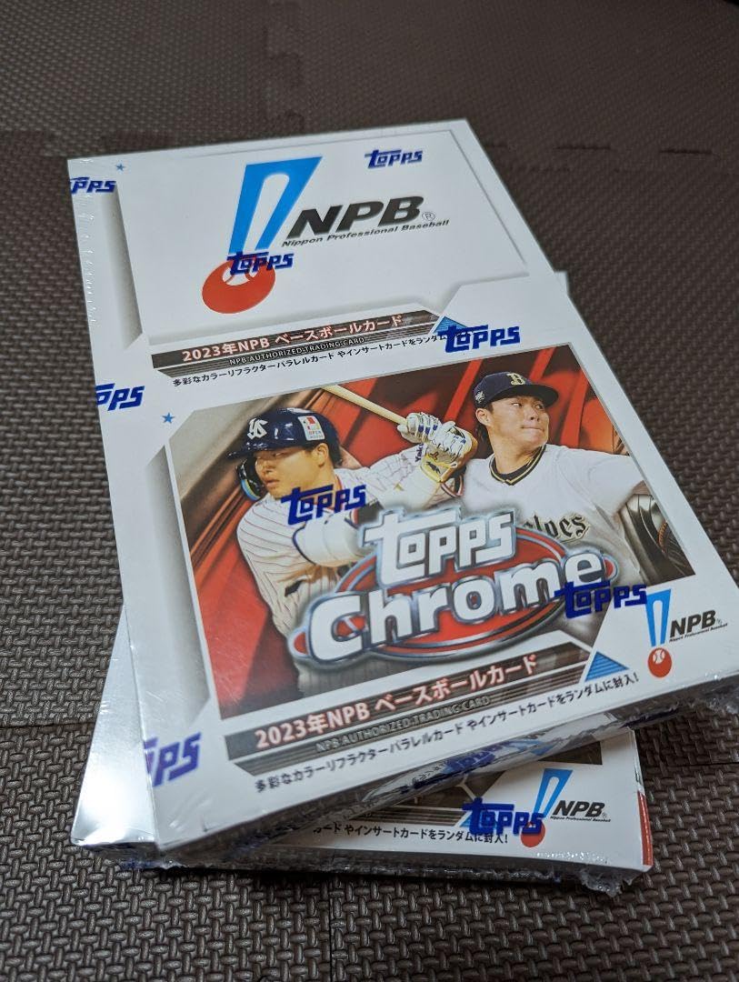 Amazon.co.jp: Topps 2023 Chrome ベースボールカード NPB 2Box : おもちゃ