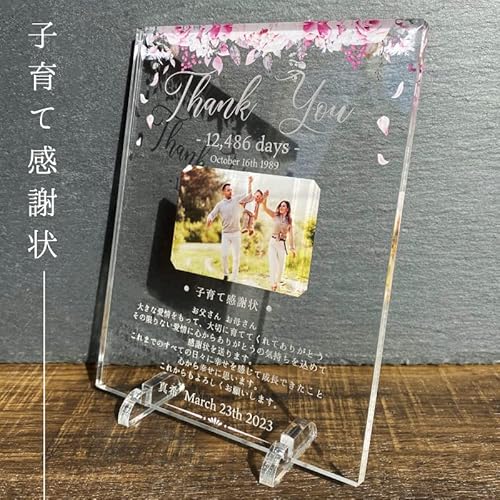 yANLOӏ [YV[z qĊӏ ӏ EFfBO EFJ{[h   lO vo wedding uC_ LO ̓ ̓ LO j Mtg v[g  w CeA  j