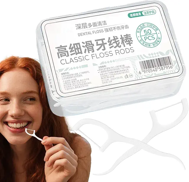 Miswak Holder: 50-Pack Dental Floss Sticks for Adults, Travel & Shower Use