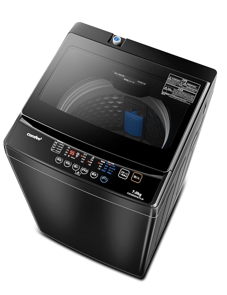 Amazon | COMFEE' 上面 洗濯機 7kg 全自動 風乾燥 1-3人用