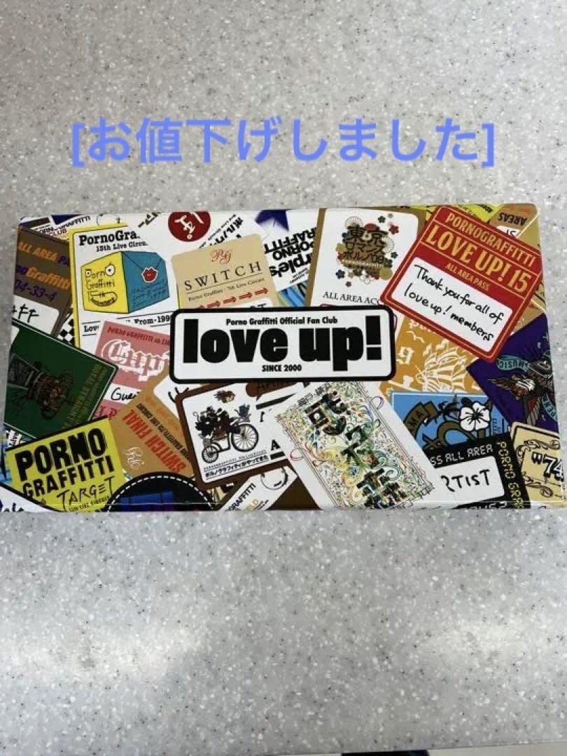 新品未使用]ポルノグラフィティチケットホルダー（love up！限定品）