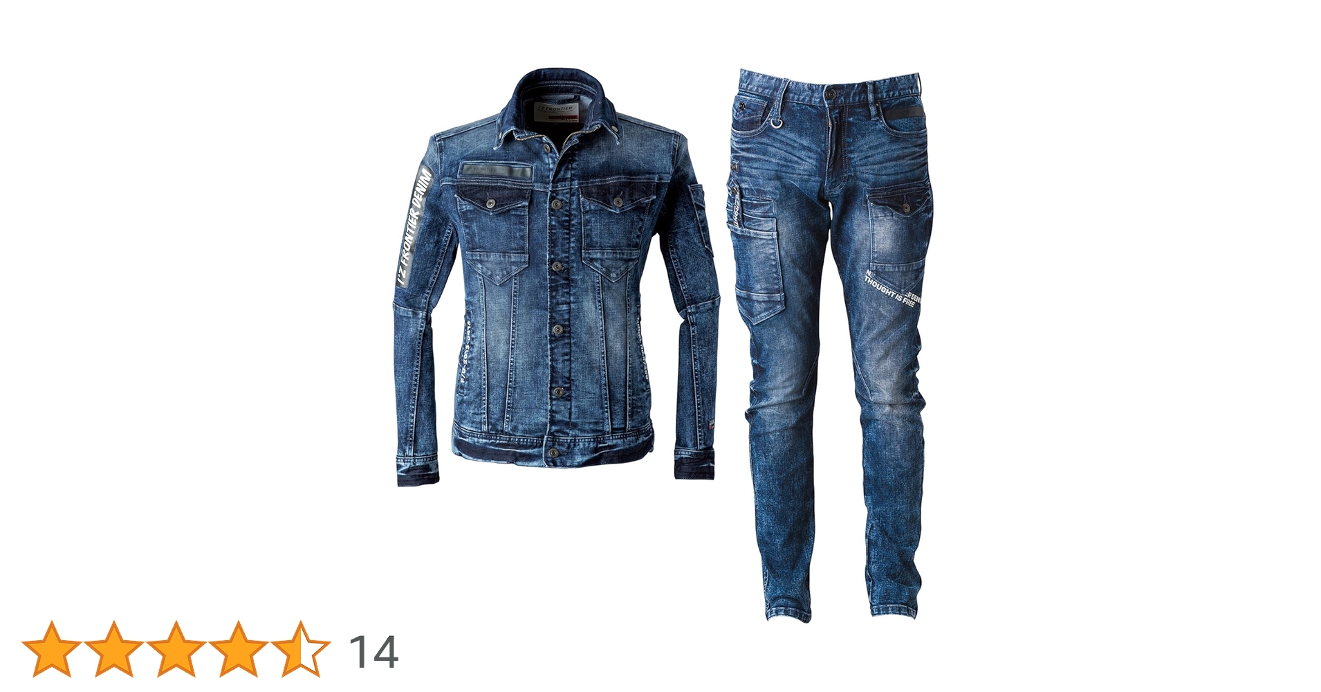 Amazon.co.jp: [武蔵野ユニフォーム] アイズフロンティア ハイパワー