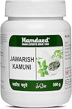 Hamdard Jawarish Kamuni | Relieves Pain in Stomach & Intestines flatulence|Helps Improves Digestion & Constipation | 500 g | Pack of 1