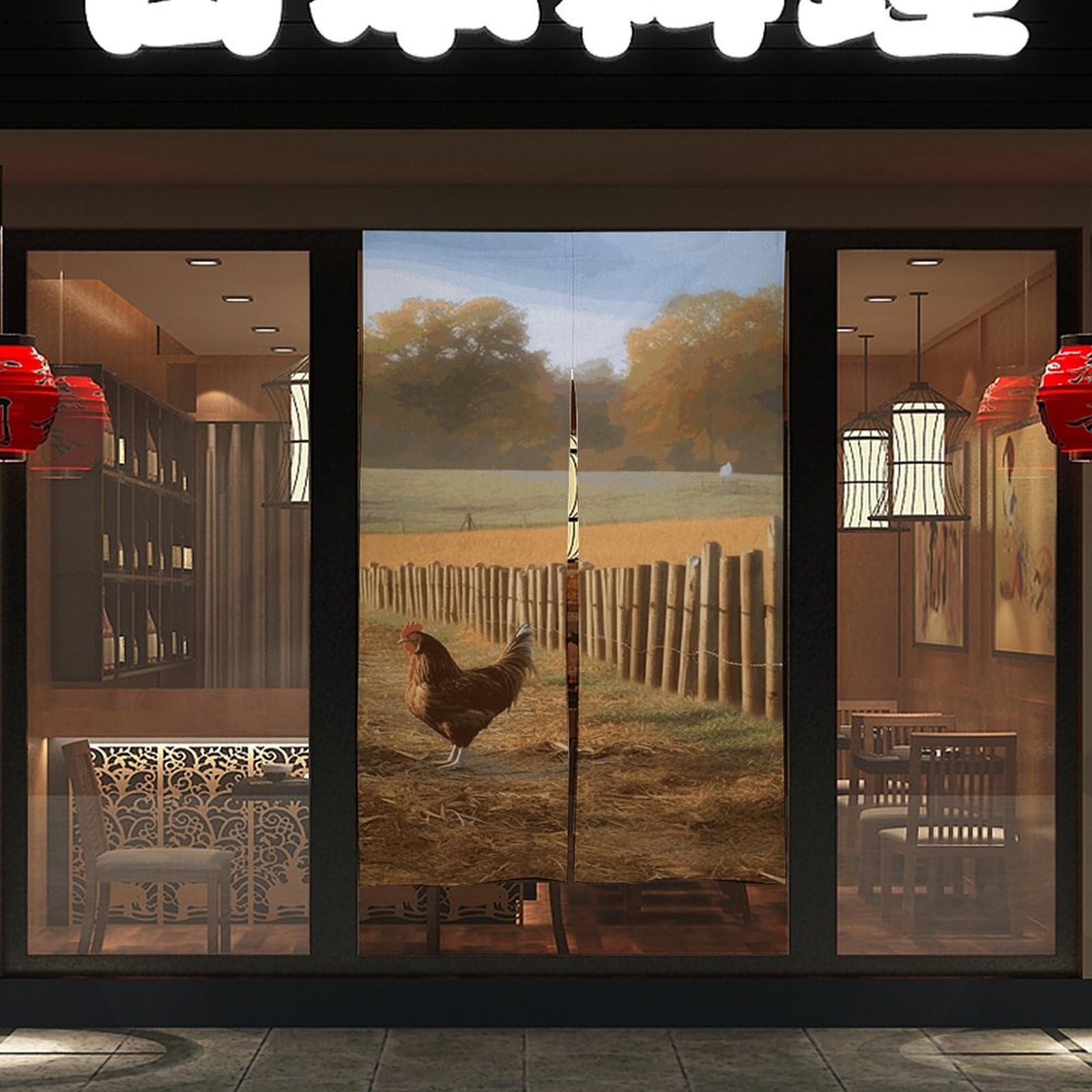 NTVOWPZO Chicken Wood Stake Farmland Door Curtain for Doorway Privacy Dividers Fengshui Curtain Fabric Door Cover Blackout WindowCurtain for Home Bedroom Kitchen Decor 34x57in 2 Panel