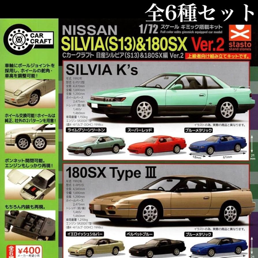 ルヴィ 2点セット ZWILLINGおまとめ】ダブルウォール グラス ウィスキー