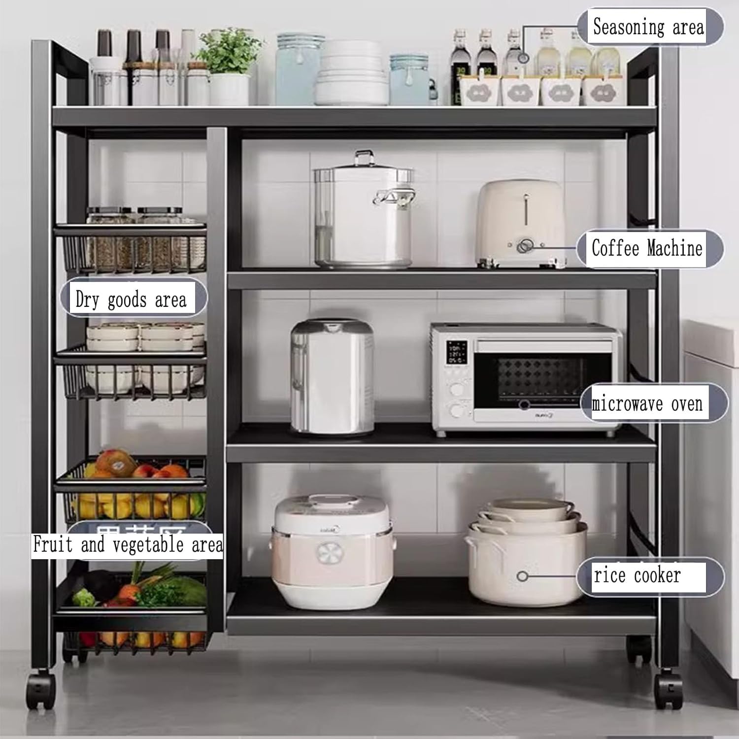 Un rack di stoccaggio in metallo robusto e durevole con 4 strati e 4 cesti a maglia, dotato di rulli e altezza regolabile di 5 centimetri, adatto per garage e cucine (nero, 32x12.6x53in/80x32x135cm)